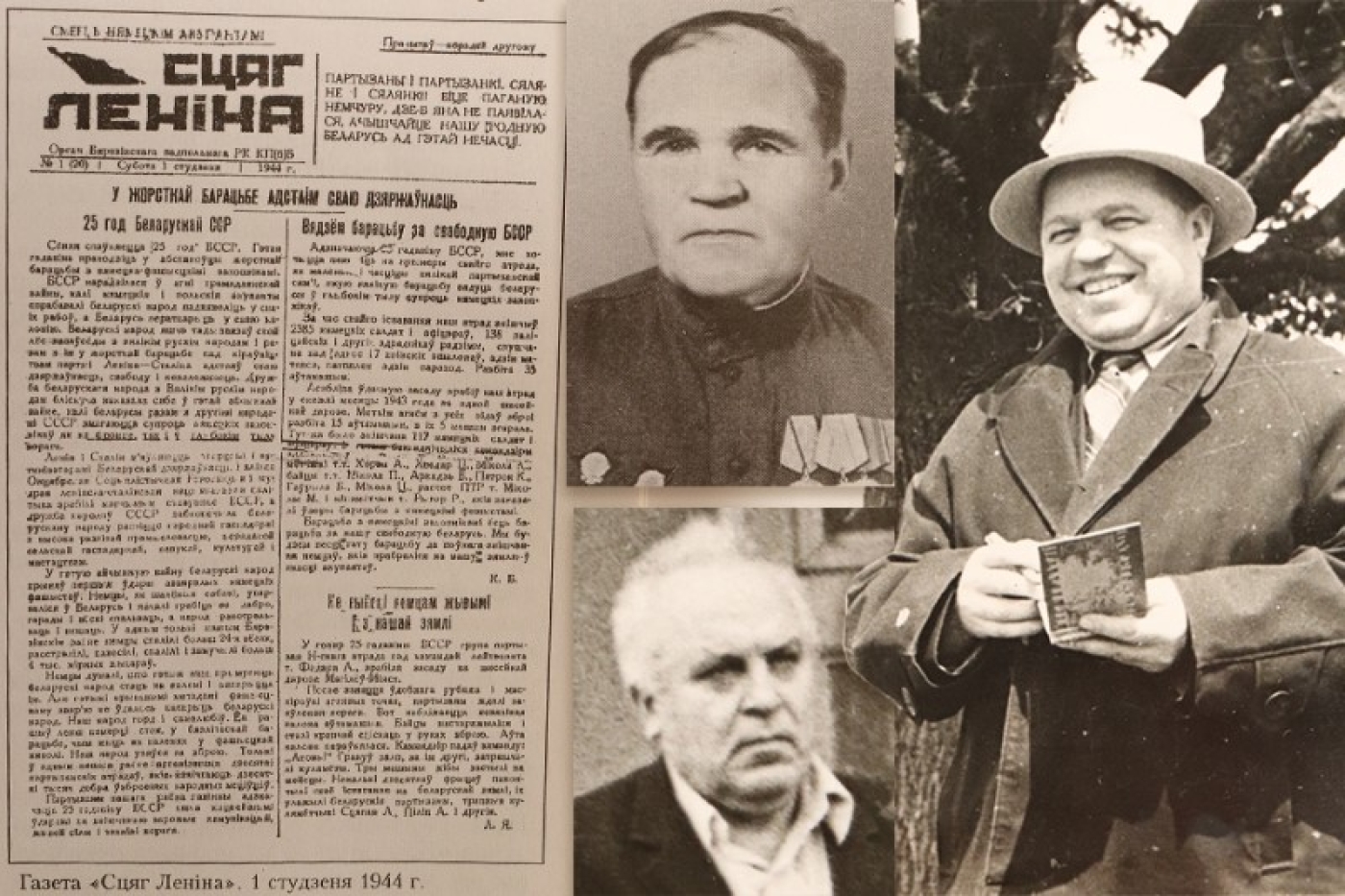 Да штыка прыраўнялі пяро