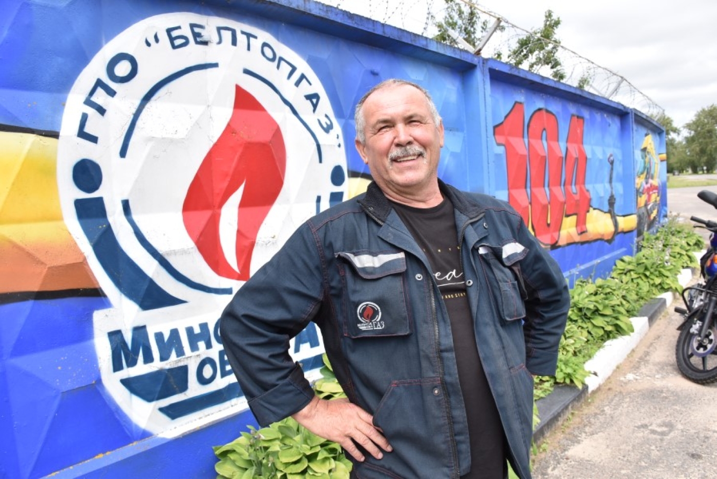 «Остаюсь в строю!»