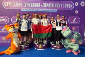 Белорусские стрелки из пистолета выиграли командные соревнования на Кубке России