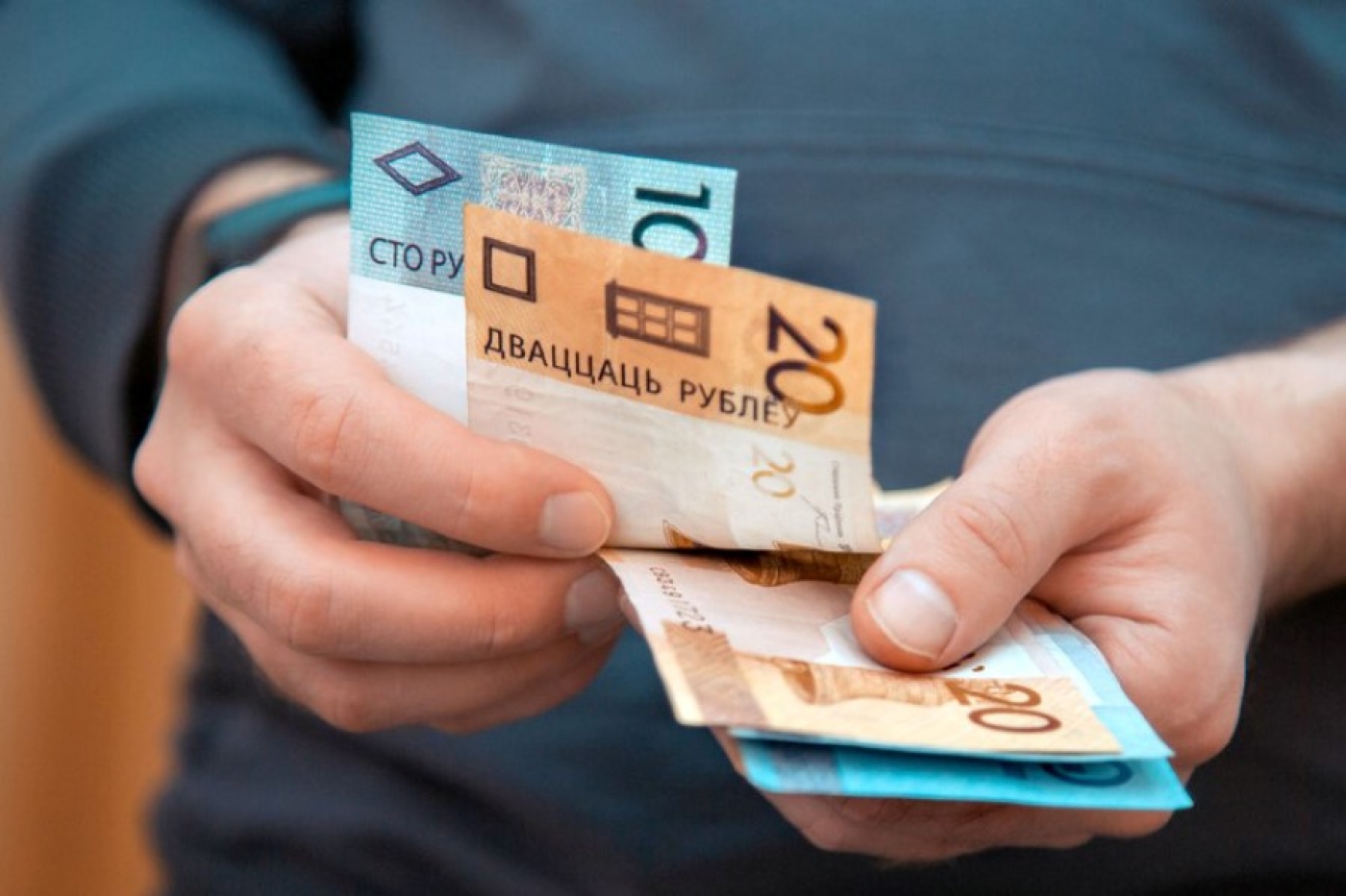 В Беларуси с 1 января увеличилась минимальная заработная плата