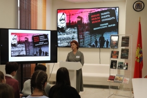 Разговор о геноциде и ужасах Великой Отечественной войны