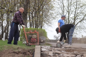 Город обновляется!