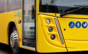 Об изменениях в работе отдельных пригородных автомобильных маршрутов