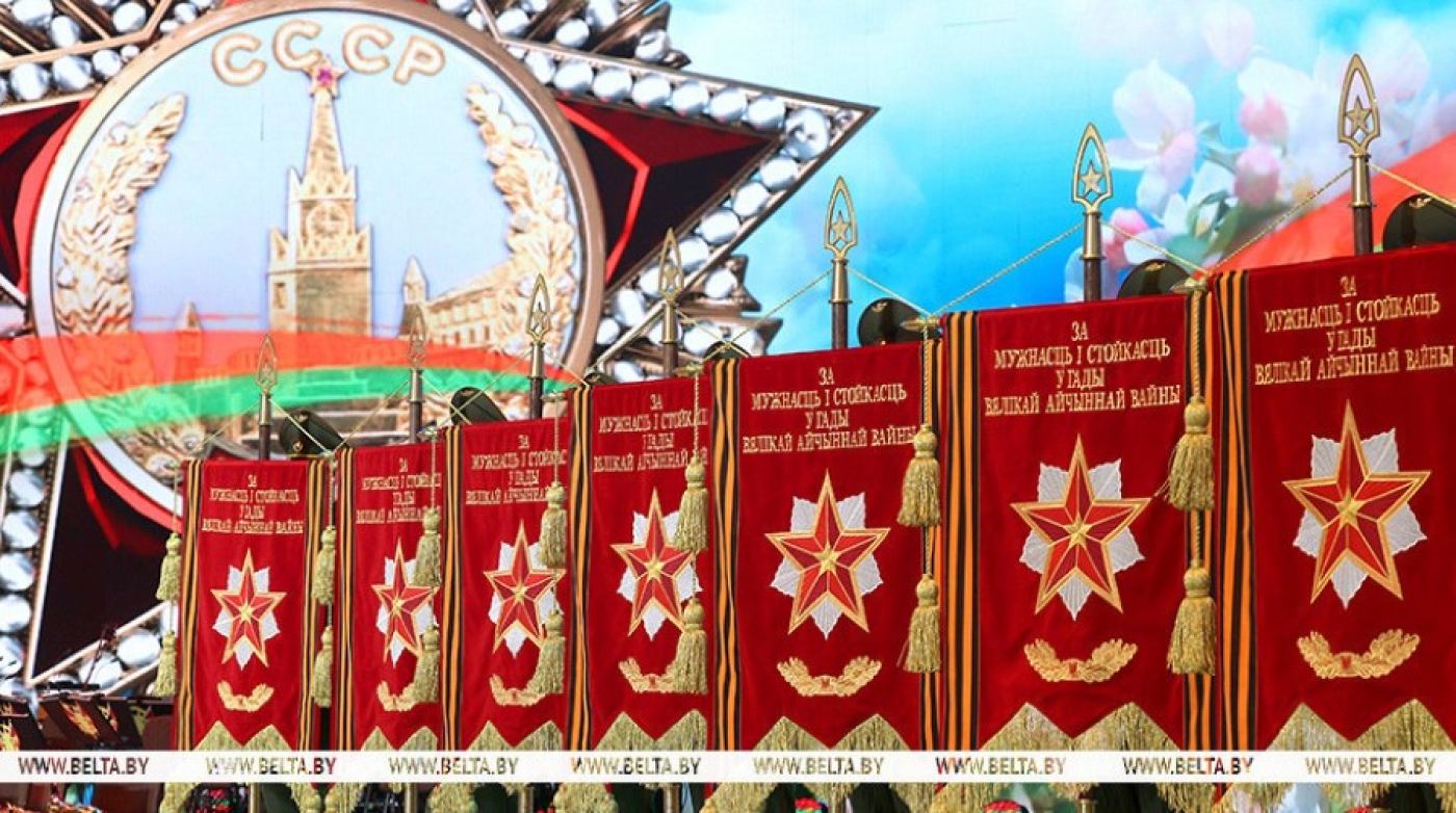 Вымпелом "За мужество и стойкость в годы Великой Отечественной войны" награждены шесть городов Беларуси