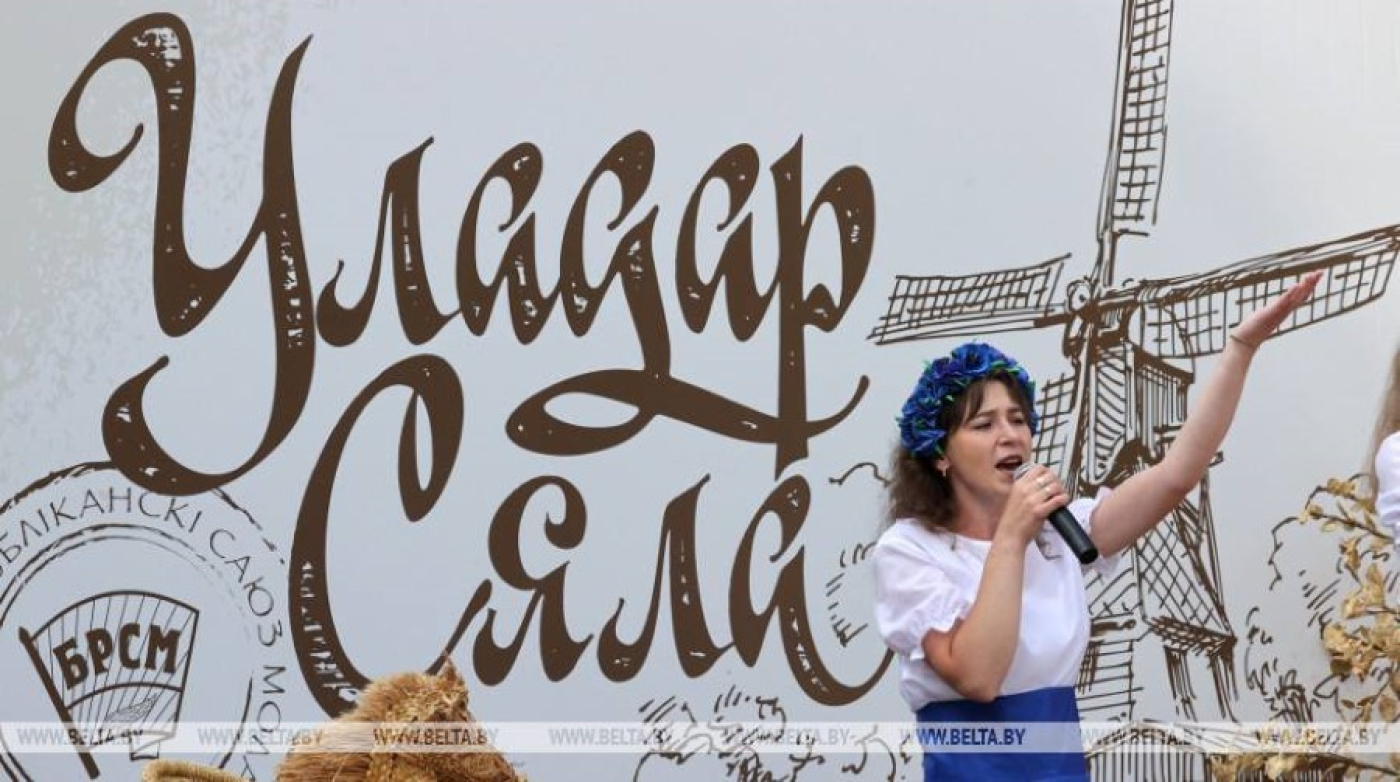 Семейный сельскохозяйственный проект "Властелин села" стартовал в Березинском районе