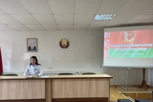 Кристина Крук о ВНС