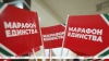 "Марафон единства" расширит маршрут и пройдет в Новополоцке 13-14 января