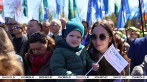Мир! Труд! Май! В Беларуси отмечают Праздник труда