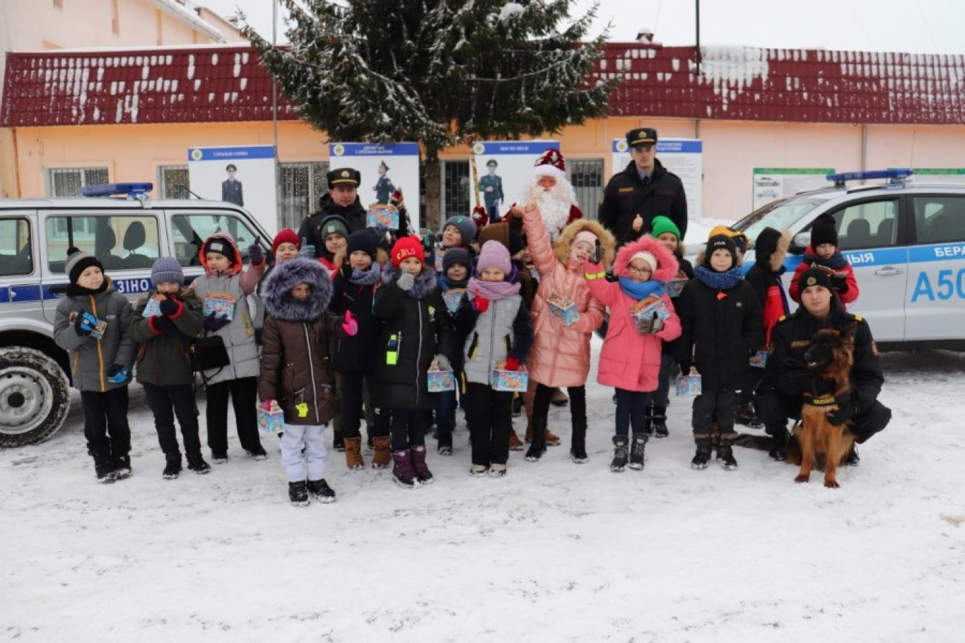 Детский праздник в Березинском РОВД