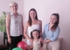 «В школу с Добрым Сердцем»
