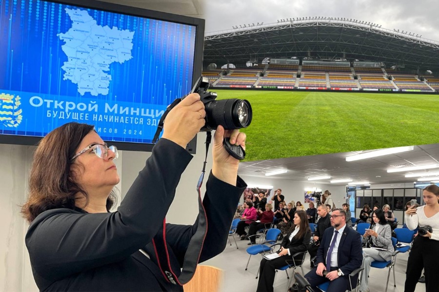 Второй этап акции «Открой Минщину. Будущее начинается здесь» проходит в Борисове