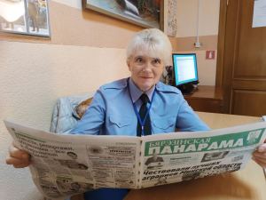 Газета, которая не даст заскучать