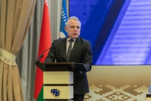 На IХ пленуме Совета ФПБ подведены итоги работы уходящего года и намечены задачи на 2024-й