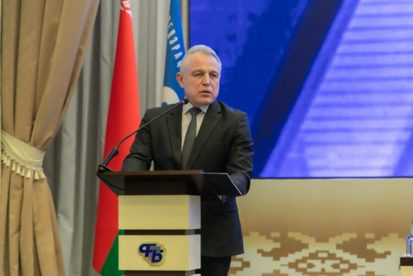 На IХ пленуме Совета ФПБ подведены итоги работы уходящего года и намечены задачи на 2024-й