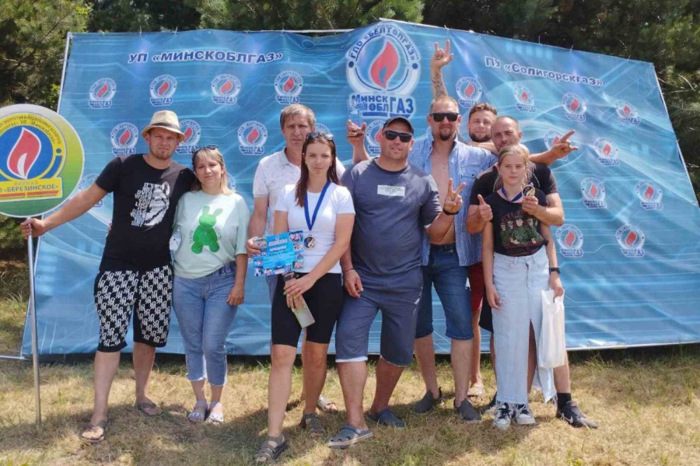 Команда филиала Торфопредприятия Березинское заняла несколько призовых мест на турслете