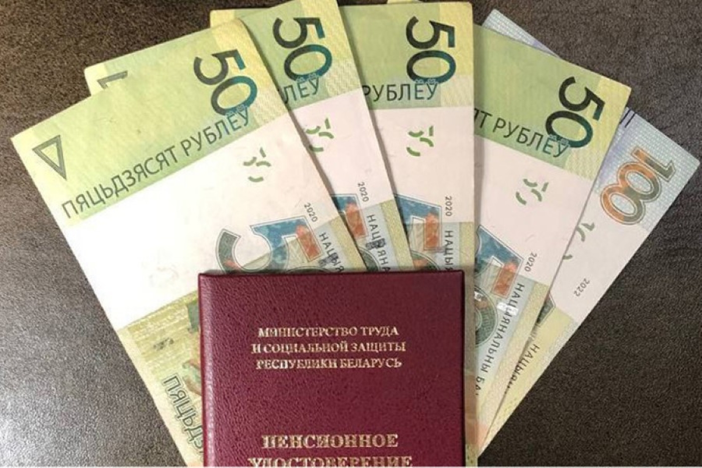 Насколько вырастут пенсии с 1 февраля, рассказали в Минтруда