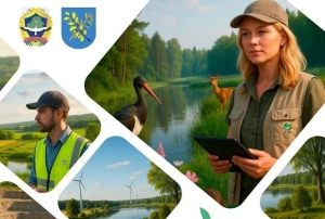 22-23 августа Дзержинск станет центром экологической мысли и культурного обмена