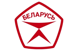 До 25 июля включительно потребители могут оценить претендующую на Государственный знак качества продукцию по показателю эстетичности