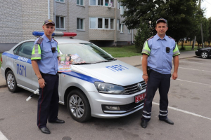 «Ребёнок – главный пассажир!»