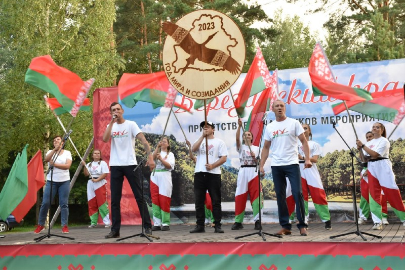 Фотофакт: конкурс "Босс - локомотив команды"