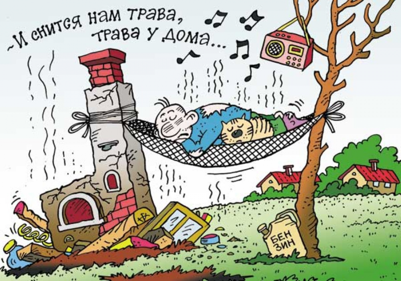 Весенний пожароопасный период начинается