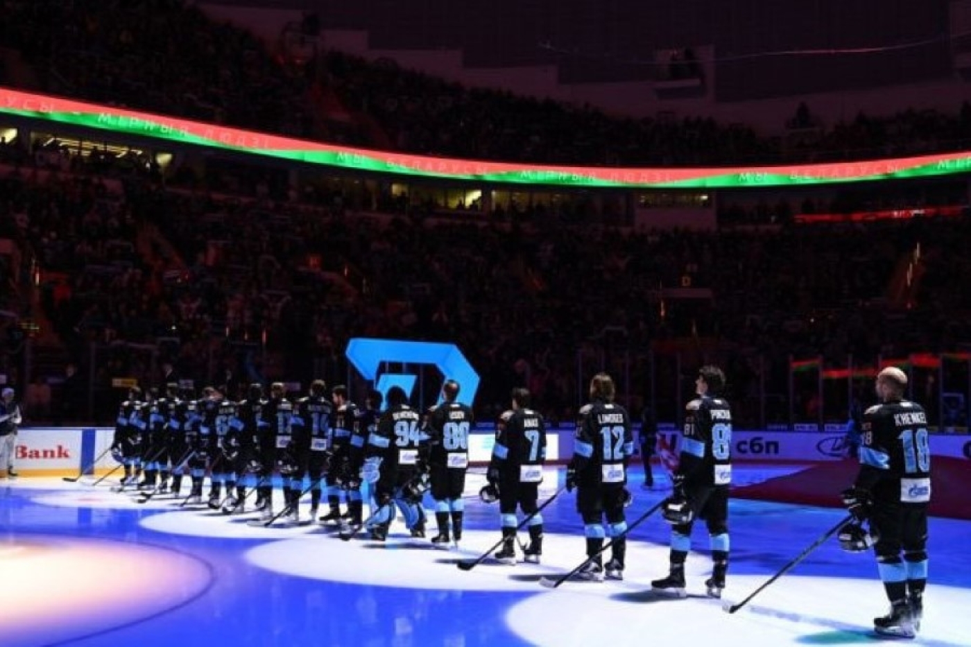 Хоккеисты "Динамо" примут СКА на "Минск-Арене"