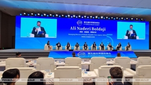 "Построить мост общения". Участники 5-го Всемирного медиасаммита в Китае приняли совместное заявление