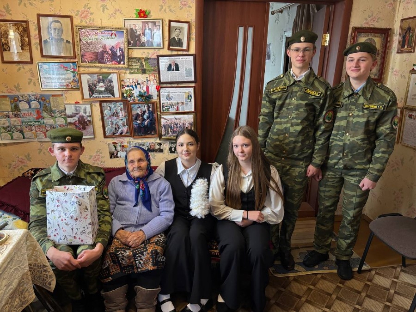 «Цепочка добра» в действии!