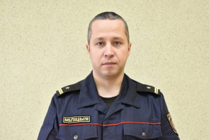 Что делать со скандалистом?