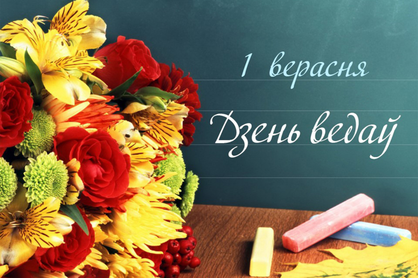 1 сентября 2022 года нотариусы Минского областного нотариального округа бесплатно проконсультируют граждан