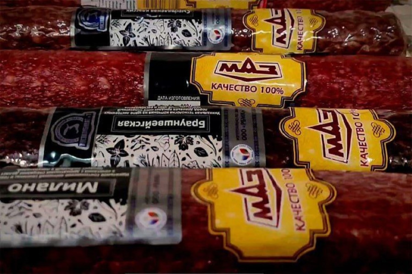 Говядина – к вашему столу